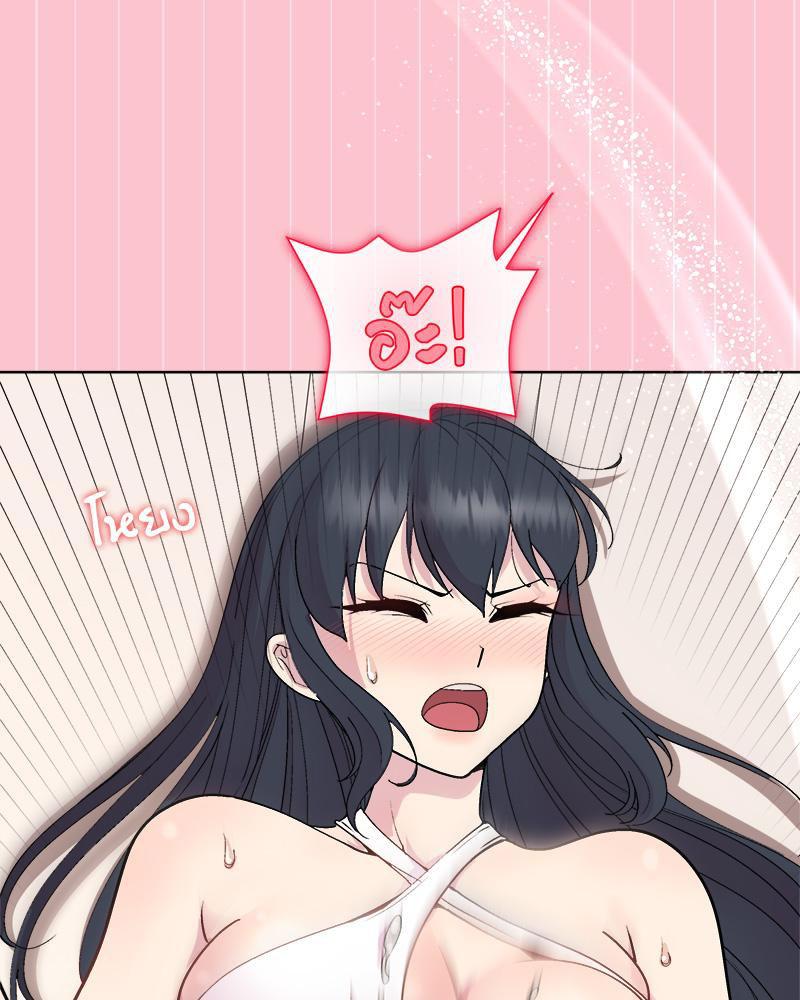 Doujin-Lc- อ่าน โดจิน มังฮวา เกาหลี ญี่ปุ่น จีน แปลไทย Playing a game ตอนที่ 1 2 3 4 5 6 7 8 9 10 11 12 13 14 ฟรี ไม่มีโฆษณา อ่าน โดจิน Manhwa เกาหลี ญี่ปุ่น จีน เรามีครบ คัดมาให้เน้นๆ โดจิน 18+ รับประกันความฟินโดย  Doujin Lc