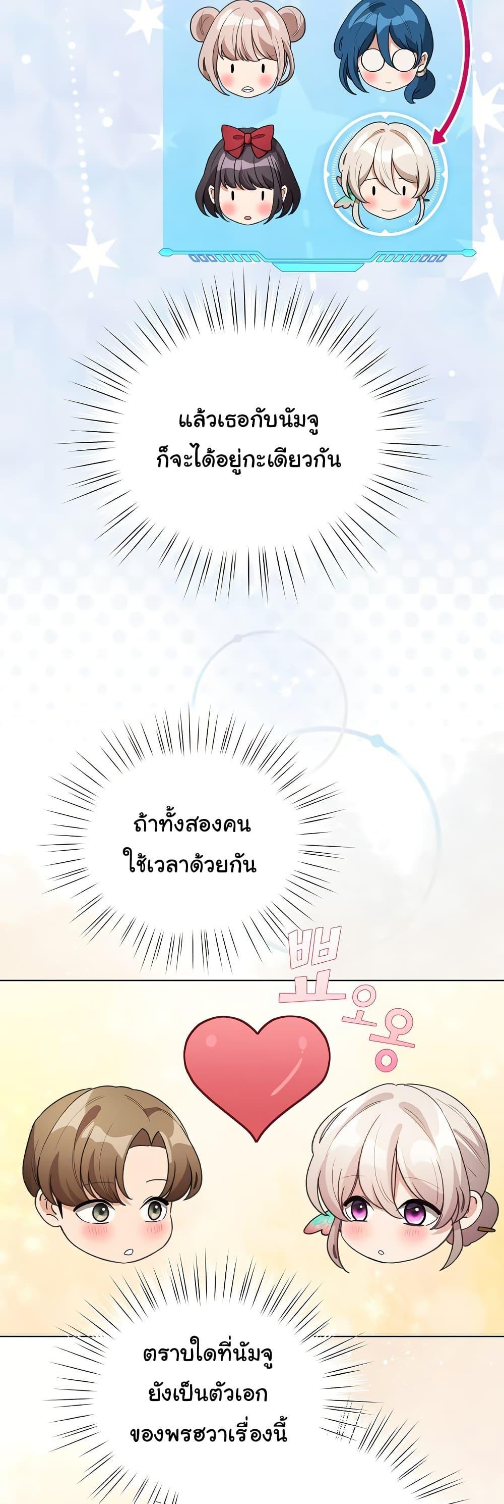 Doujin-Lc- อ่าน โดจิน มังฮวา เกาหลี ญี่ปุ่น จีน แปลไทย I Became a Pornhwa NPC ตอนที่ 1 2 3 4 5 6 7 8 9 10 11 12 13 14 ฟรี ไม่มีโฆษณา อ่าน โดจิน Manhwa เกาหลี ญี่ปุ่น จีน เรามีครบ คัดมาให้เน้นๆ โดจิน 18+ รับประกันความฟินโดย  Doujin Lc