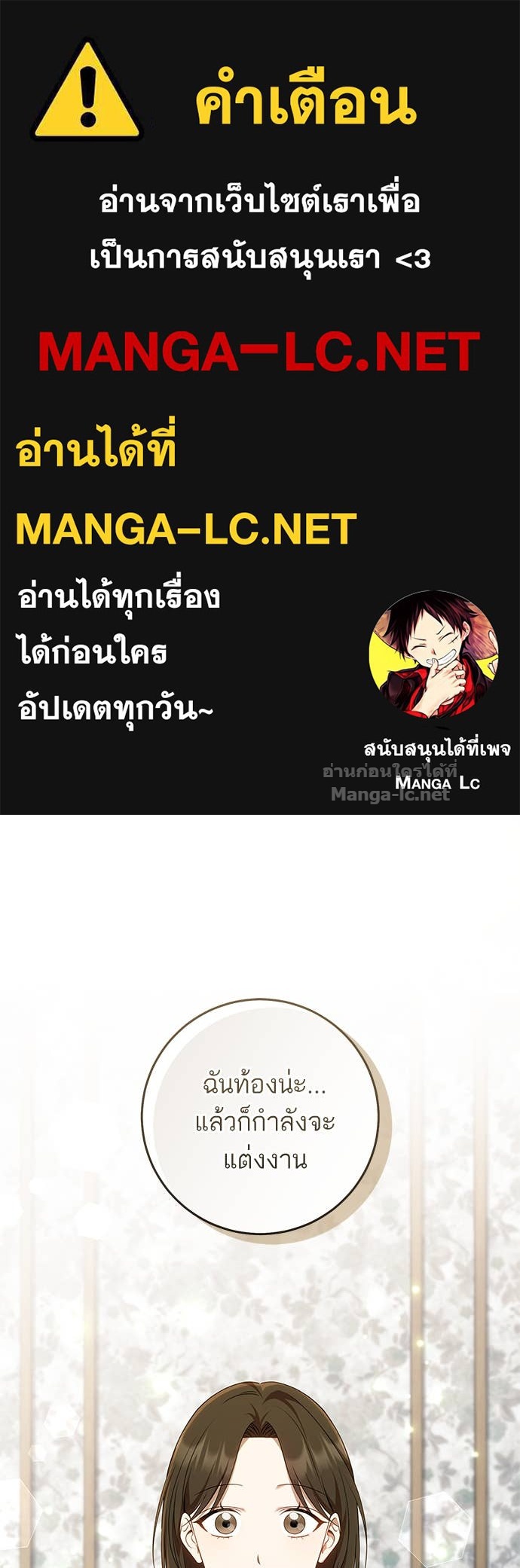 Doujin-Lc- อ่าน โดจิน มังฮวา เกาหลี ญี่ปุ่น จีน แปลไทย อยากได้ ก็เอาไป ตอนที่ 1 2 3 4 5 6 7 8 9 10 11 12 13 14 ฟรี ไม่มีโฆษณา อ่าน โดจิน Manhwa เกาหลี ญี่ปุ่น จีน เรามีครบ คัดมาให้เน้นๆ โดจิน 18+ รับประกันความฟินโดย Doujin Lc