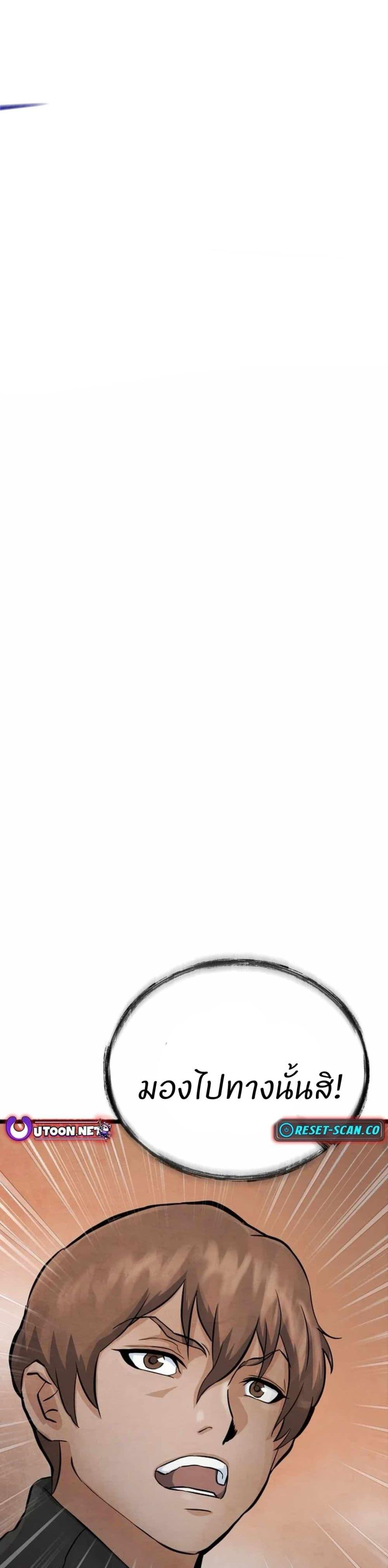 Manga-lc-com อ่านมังงะ อ่านการ์ตูน ออนไลน์ ฟรี Record of a New Goguryeo ตอนที่ 1 2 3 4 5 6 7 8 9 10 11 12 13 14 ฟรี ไม่มีโฆษณา Manga-lc - อ่าน มังงะ อ่าน การ์ตูน ออนไลน์ อ่านมังงะ ฟรี