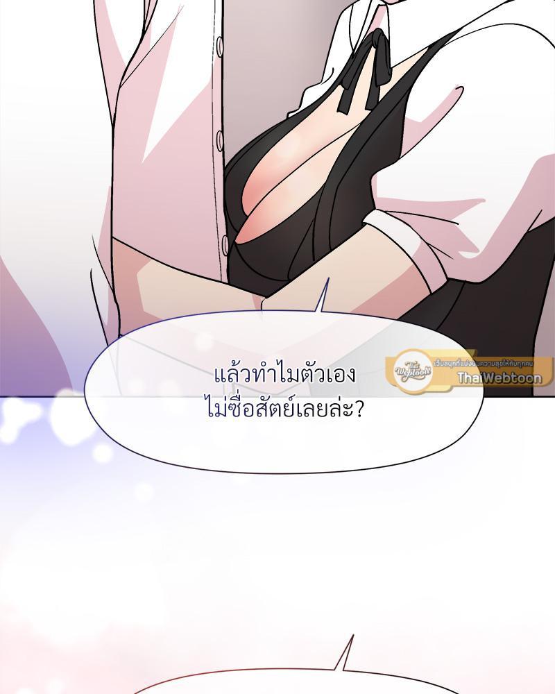 Doujin-Lc- อ่าน โดจิน มังฮวา เกาหลี ญี่ปุ่น จีน แปลไทย Playing a game ตอนที่ 1 2 3 4 5 6 7 8 9 10 11 12 13 14 ฟรี ไม่มีโฆษณา อ่าน โดจิน Manhwa เกาหลี ญี่ปุ่น จีน เรามีครบ คัดมาให้เน้นๆ โดจิน 18+ รับประกันความฟินโดย  Doujin Lc