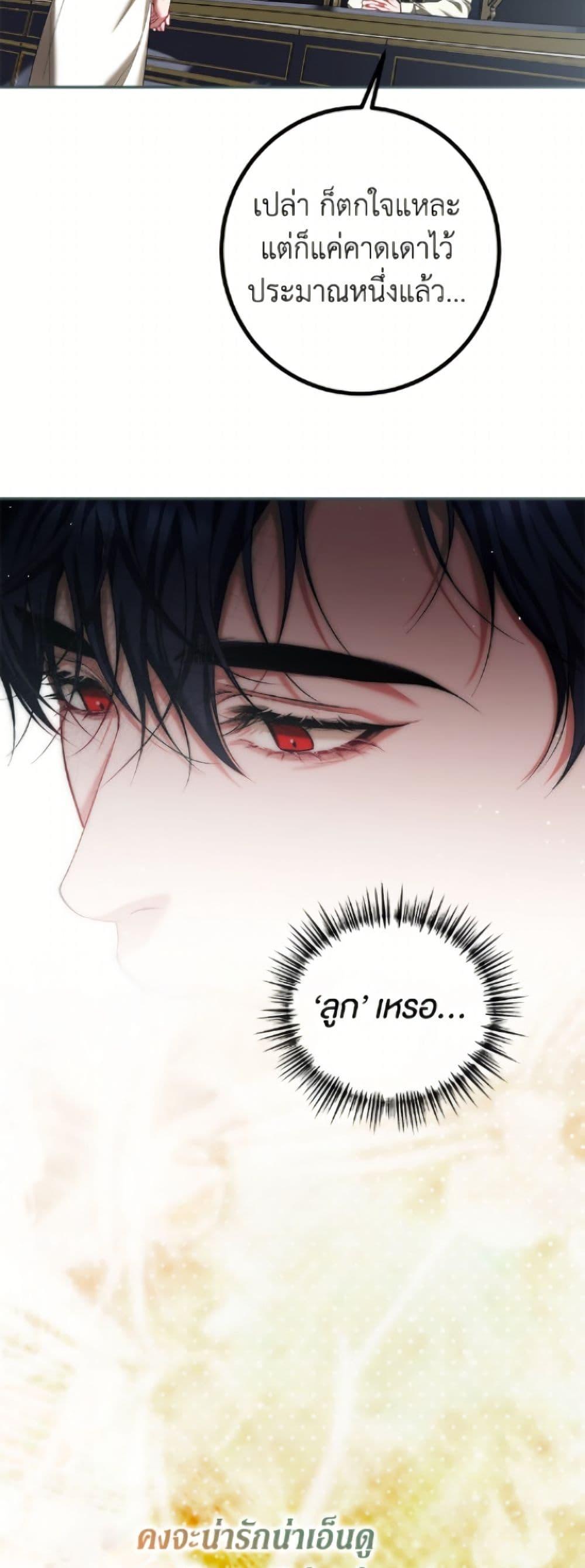 Manga-lc-com อ่านมังงะ อ่านการ์ตูน ออนไลน์ ฟรี Limited Extra time ตอนที่ 1 2 3 4 5 6 7 8 9 10 11 12 13 14 ฟรี ไม่มีโฆษณา Manga-lc - อ่าน มังงะ อ่าน การ์ตูน ออนไลน์ อ่านมังงะ ฟรี