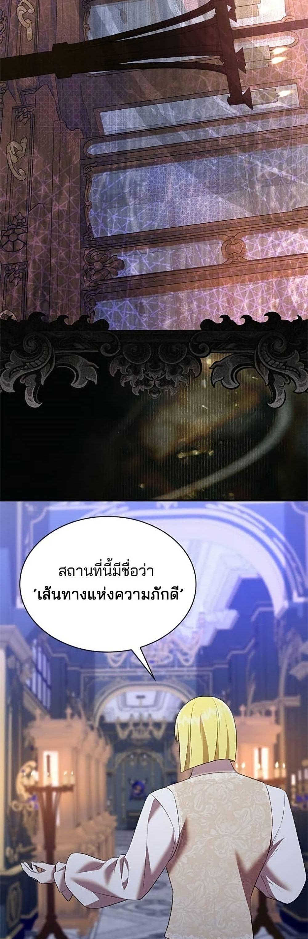Manga-lc-com อ่านมังงะ อ่านการ์ตูน ออนไลน์ ฟรี One Day My Sister Died ตอนที่ 1 2 3 4 5 6 7 8 9 10 11 12 13 14 ฟรี ไม่มีโฆษณา Manga-lc - อ่าน มังงะ อ่าน การ์ตูน ออนไลน์ อ่านมังงะ ฟรี