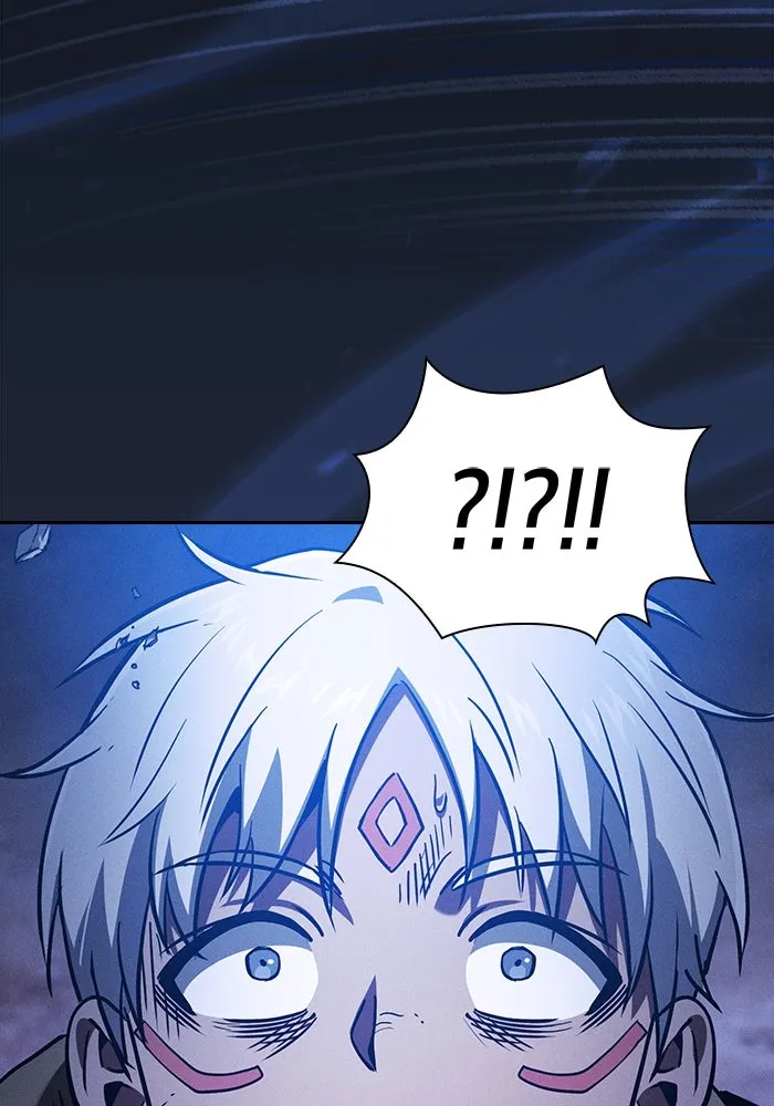 นักดาบอัจฉริยะจากอะคาเดมี ตอนที่ 108 รูปที่ 130