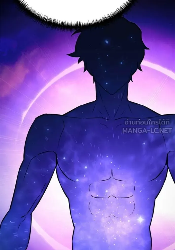 อัศวินดำล่าท้าเวลา ตอนที่ 129 รูปที่ 138