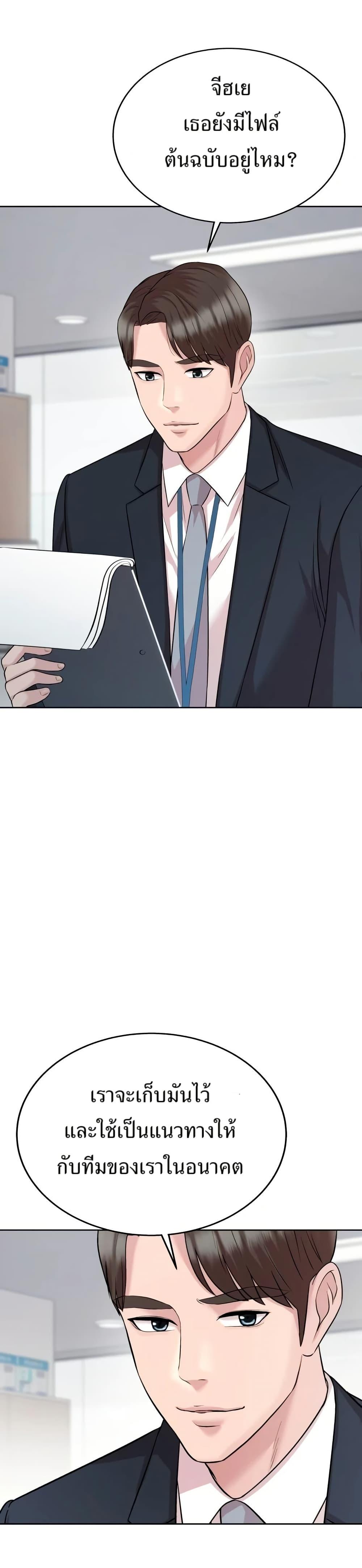 Manga-lc-com อ่านมังงะ อ่านการ์ตูน ออนไลน์ ฟรี Lotto 1st Place Winner Goes to Work Too ตอนที่ 1 2 3 4 5 6 7 8 9 10 11 12 13 14 ฟรี ไม่มีโฆษณา Manga-lc - อ่าน มังงะ อ่าน การ์ตูน ออนไลน์ อ่านมังงะ ฟรี