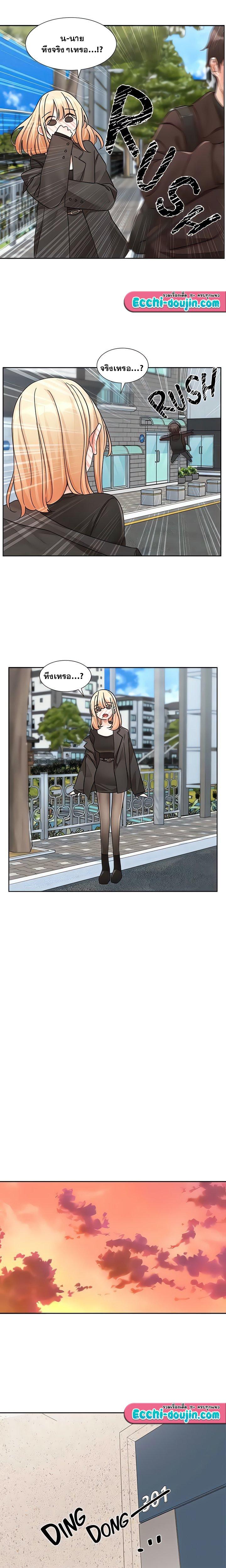 Doujin-Lc- อ่าน โดจิน มังฮวา เกาหลี ญี่ปุ่น จีน แปลไทย Theater Society (Circles) ตอนที่ 1 2 3 4 5 6 7 8 9 10 11 12 13 14 ฟรี ไม่มีโฆษณา อ่าน โดจิน Manhwa เกาหลี ญี่ปุ่น จีน เรามีครบ คัดมาให้เน้นๆ โดจิน 18+ รับประกันความฟินโดย  Doujin Lc