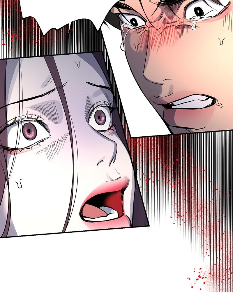 ตำนานเทพธิดาตกสวรรค์ ตอนที่ 27 รูปที่ 101