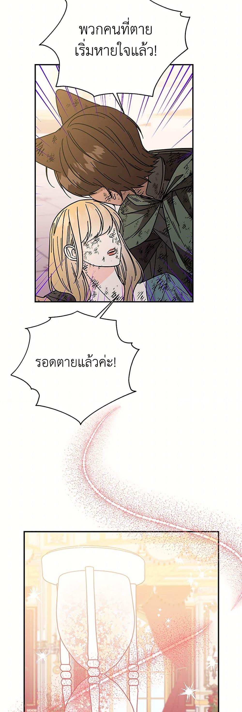 Manga-lc-com อ่านมังงะ อ่านการ์ตูน ออนไลน์ ฟรี Daughter of the Archmage ตอนที่ 1 2 3 4 5 6 7 8 9 10 11 12 13 14 ฟรี ไม่มีโฆษณา Manga-lc - อ่าน มังงะ อ่าน การ์ตูน ออนไลน์ อ่านมังงะ ฟรี