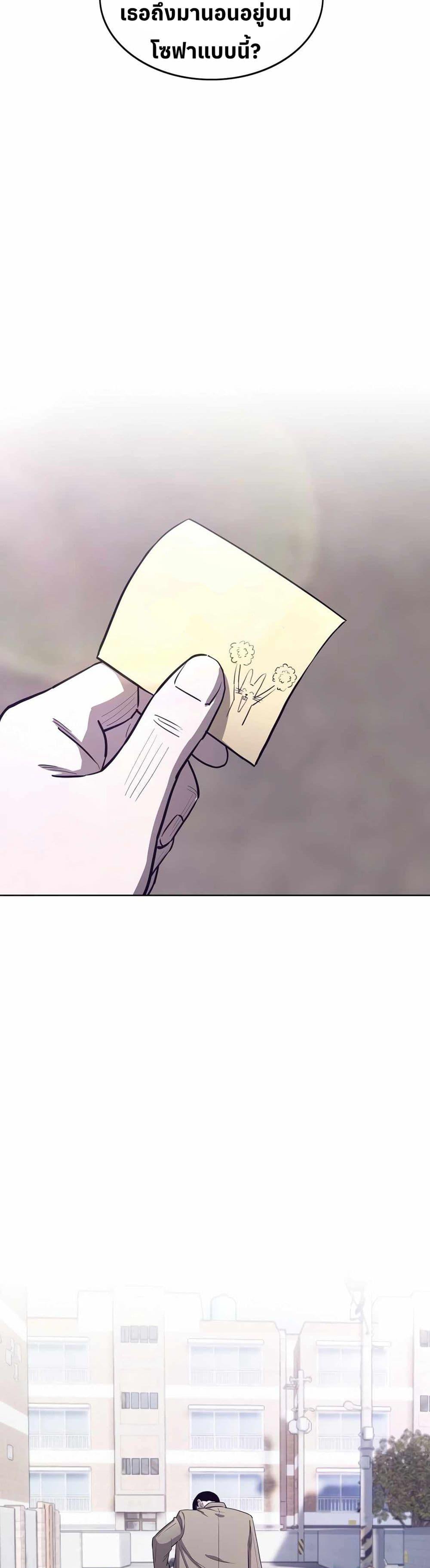 Manga-lc-com อ่านมังงะ อ่านการ์ตูน ออนไลน์ ฟรี Let’s Make a Contract ตอนที่ 1 2 3 4 5 6 7 8 9 10 11 12 13 14 ฟรี ไม่มีโฆษณา Manga-lc - อ่าน มังงะ อ่าน การ์ตูน ออนไลน์ อ่านมังงะ ฟรี