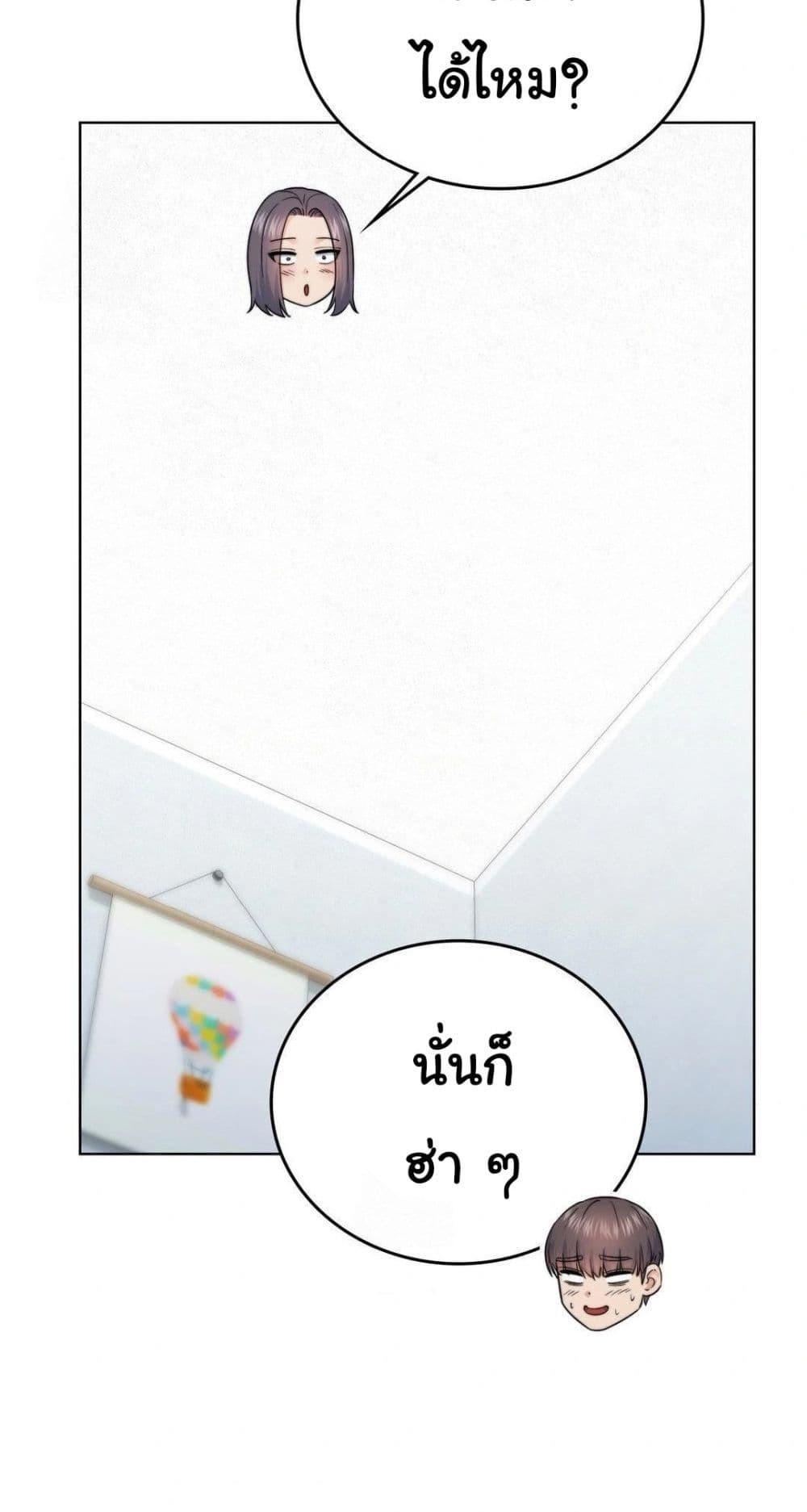 Doujin-Lc- อ่าน โดจิน มังฮวา เกาหลี ญี่ปุ่น จีน แปลไทย No Uploads Today ตอนที่ 1 2 3 4 5 6 7 8 9 10 11 12 13 14 ฟรี ไม่มีโฆษณา อ่าน โดจิน Manhwa เกาหลี ญี่ปุ่น จีน เรามีครบ คัดมาให้เน้นๆ โดจิน 18+ รับประกันความฟินโดย  Doujin Lc