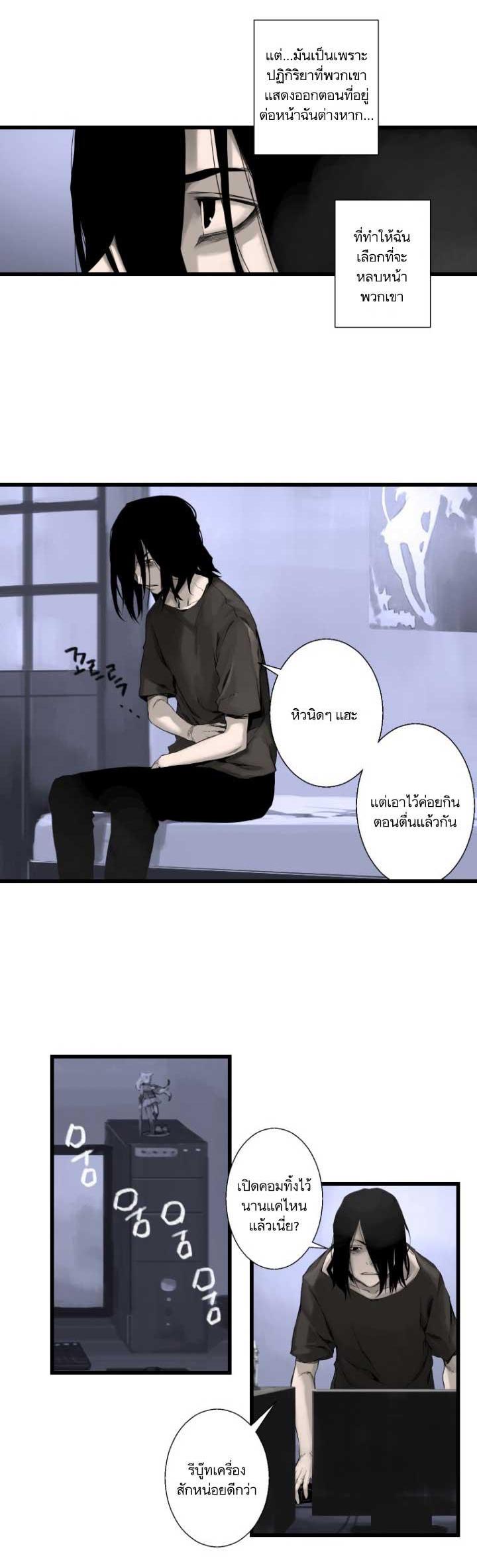 Manga-lc-com อ่านมังงะ อ่านการ์ตูน ออนไลน์ ฟรี Her Summon ตอนที่ 1 2 3 4 5 6 7 8 9 10 11 12 13 14 ฟรี ไม่มีโฆษณา Manga-lc - อ่าน มังงะ อ่าน การ์ตูน ออนไลน์ อ่านมังงะ ฟรี