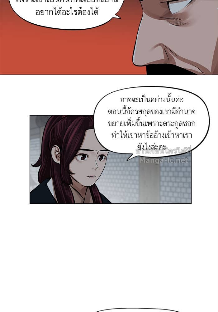 Doujin-Lc- อ่าน โดจิน มังฮวา เกาหลี ญี่ปุ่น จีน แปลไทย องครักษ์แห่งอัครสกุลจาง ตอนที่ 1 2 3 4 5 6 7 8 9 10 11 12 13 14 ฟรี ไม่มีโฆษณา อ่าน โดจิน Manhwa เกาหลี ญี่ปุ่น จีน เรามีครบ คัดมาให้เน้นๆ โดจิน 18+ รับประกันความฟินโดย Doujin Lc