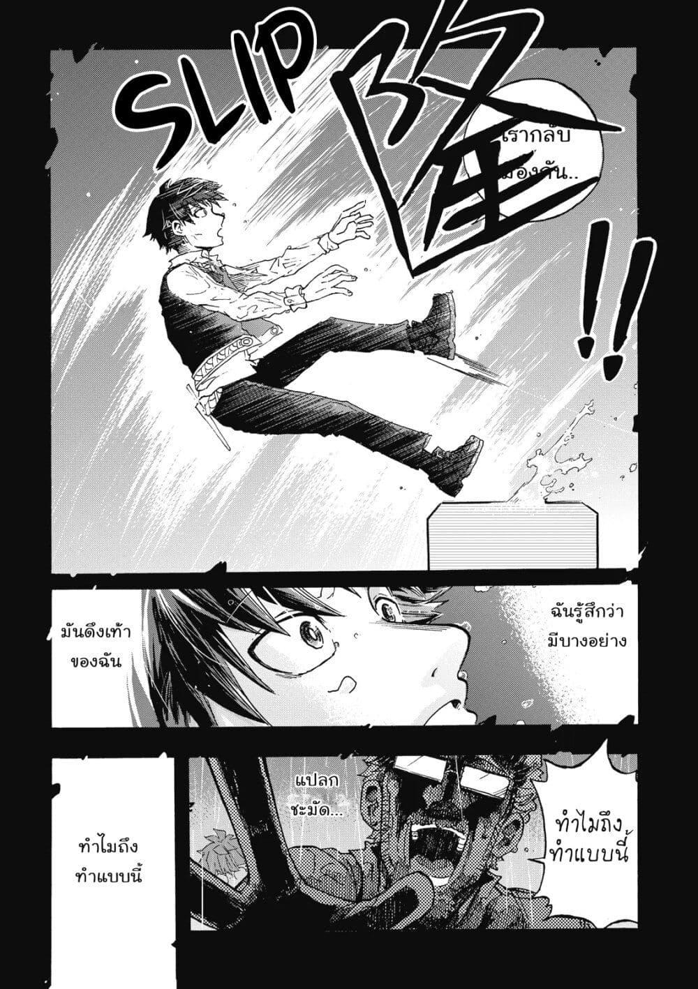 Manga-lc-com อ่านมังงะ อ่านการ์ตูน ออนไลน์ ฟรี Puppet ตอนที่ 1 2 3 4 5 6 7 8 9 10 11 12 13 14 ฟรี ไม่มีโฆษณา Manga-lc - อ่าน มังงะ อ่าน การ์ตูน ออนไลน์ อ่านมังงะ ฟรี