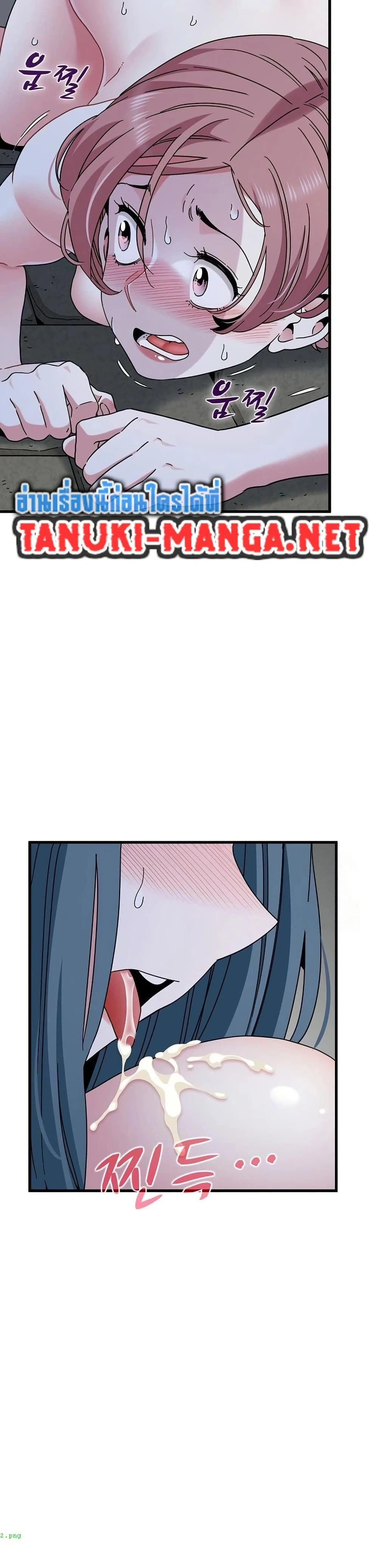 Doujin-Lc- อ่าน โดจิน มังฮวา เกาหลี ญี่ปุ่น จีน แปลไทย The Turning Point จุดเปลี่ยน ตอนที่ 1 2 3 4 5 6 7 8 9 10 11 12 13 14 ฟรี ไม่มีโฆษณา อ่าน โดจิน Manhwa เกาหลี ญี่ปุ่น จีน เรามีครบ คัดมาให้เน้นๆ โดจิน 18+ รับประกันความฟินโดย  Doujin Lc