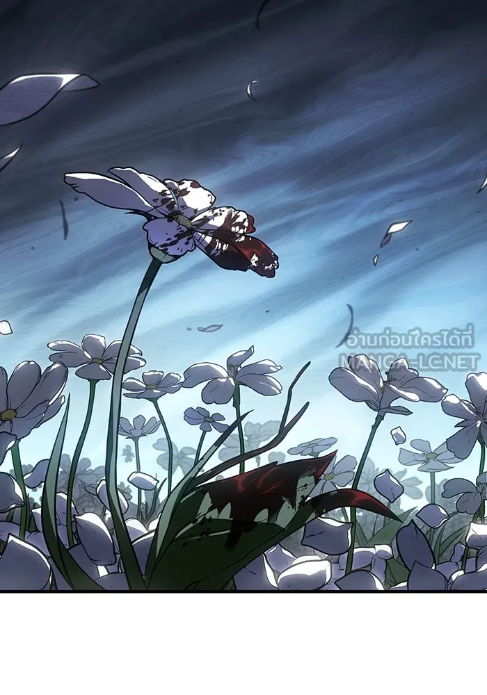 เกิดใหม่พร้อมพลังแห่งราชัน ตอนที่ 45 รูปที่ 39