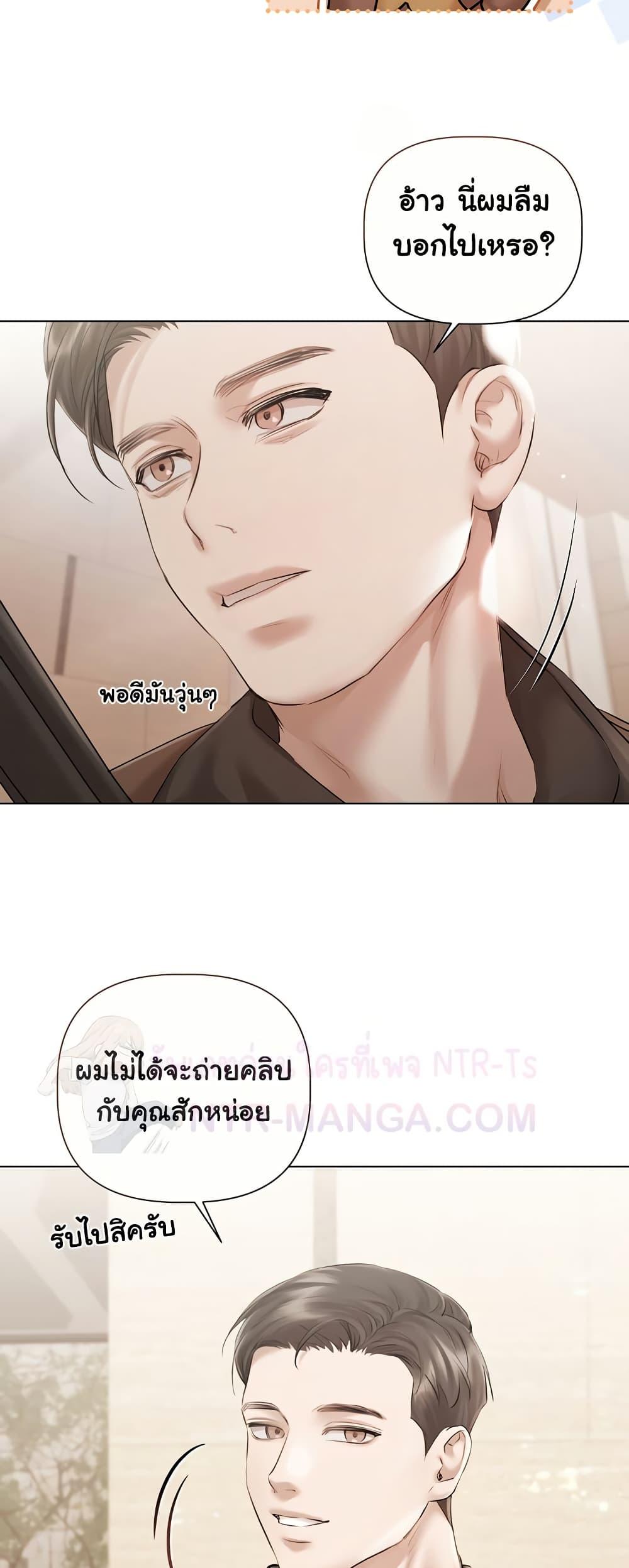 Doujin-Lc- อ่าน โดจิน มังฮวา เกาหลี ญี่ปุ่น จีน แปลไทย Slave to Poetry ตอนที่ 1 2 3 4 5 6 7 8 9 10 11 12 13 14 ฟรี ไม่มีโฆษณา อ่าน โดจิน Manhwa เกาหลี ญี่ปุ่น จีน เรามีครบ คัดมาให้เน้นๆ โดจิน 18+ รับประกันความฟินโดย  Doujin Lc