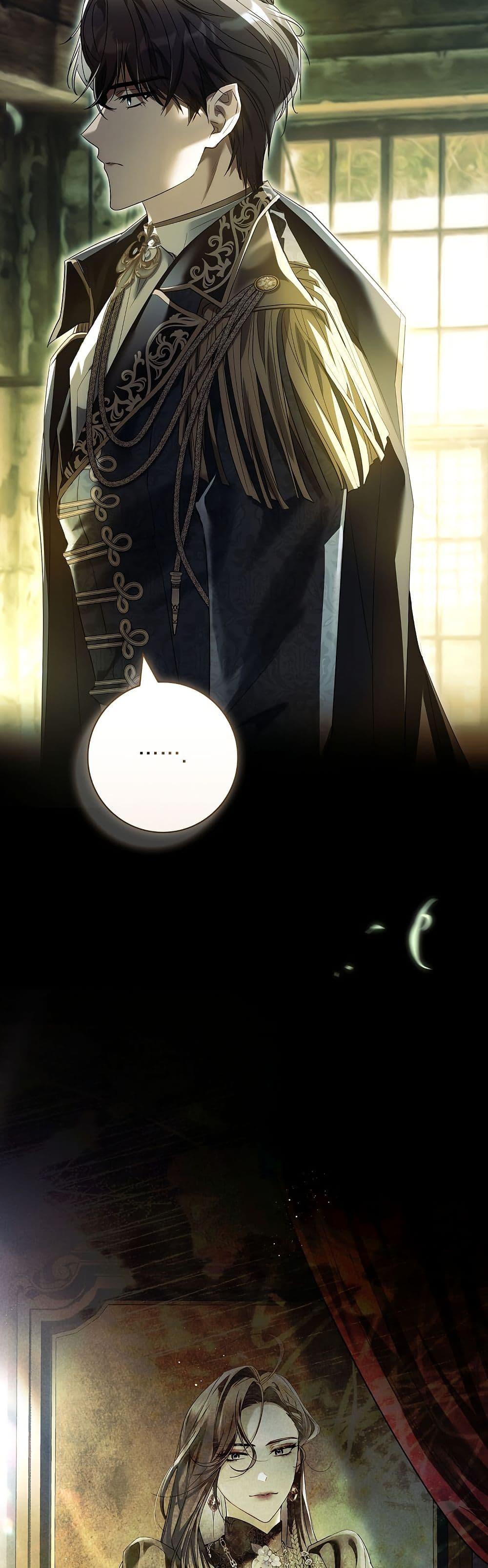 Manga-lc-com อ่านมังงะ อ่านการ์ตูน ออนไลน์ ฟรี Honey, Why Can’t We Get a Divorce ตอนที่ 1 2 3 4 5 6 7 8 9 10 11 12 13 14 ฟรี ไม่มีโฆษณา Manga-lc - อ่าน มังงะ อ่าน การ์ตูน ออนไลน์ อ่านมังงะ ฟรี