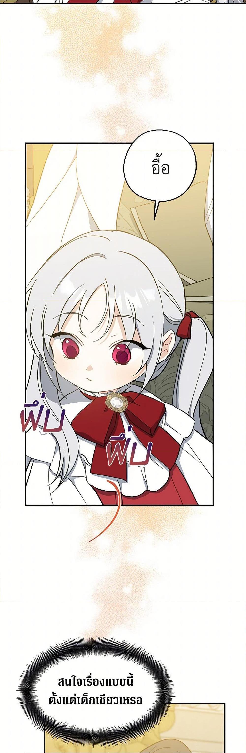 Manga-lc-com อ่านมังงะ อ่านการ์ตูน ออนไลน์ ฟรี Here Comes The Silver Spoon! ตอนที่ 1 2 3 4 5 6 7 8 9 10 11 12 13 14 ฟรี ไม่มีโฆษณา Manga-lc - อ่าน มังงะ อ่าน การ์ตูน ออนไลน์ อ่านมังงะ ฟรี