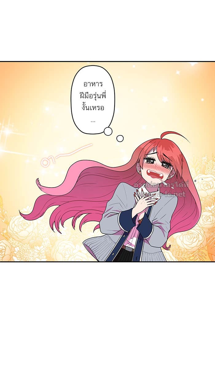 Doujin-Lc- อ่าน โดจิน มังฮวา เกาหลี ญี่ปุ่น จีน แปลไทย Take My Money รักนี้...มีเปย์ ตอนที่ 1 2 3 4 5 6 7 8 9 10 11 12 13 14 ฟรี ไม่มีโฆษณา อ่าน โดจิน Manhwa เกาหลี ญี่ปุ่น จีน เรามีครบ คัดมาให้เน้นๆ โดจิน 18+ รับประกันความฟินโดย Doujin Lc