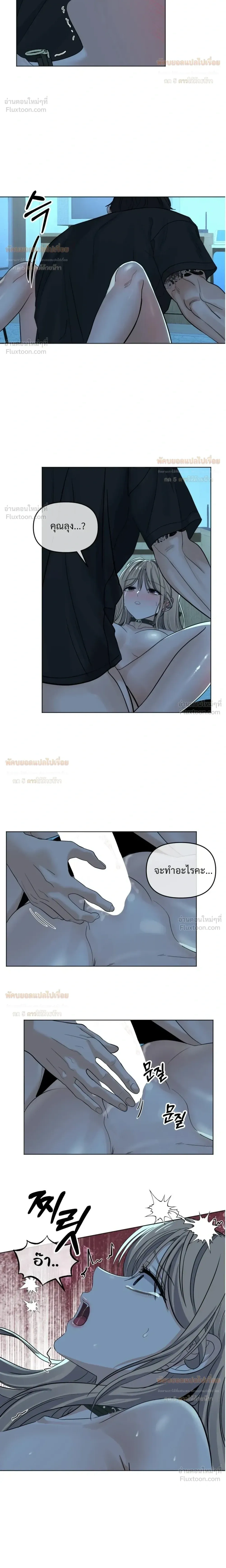 Doujin-Lc- อ่าน โดจิน มังฮวา เกาหลี ญี่ปุ่น จีน แปลไทย The Uncle’s Dog Next Door ตอนที่ 1 2 3 4 5 6 7 8 9 10 11 12 13 14 ฟรี ไม่มีโฆษณา อ่าน โดจิน Manhwa เกาหลี ญี่ปุ่น จีน เรามีครบ คัดมาให้เน้นๆ โดจิน 18+ รับประกันความฟินโดย  Doujin Lc