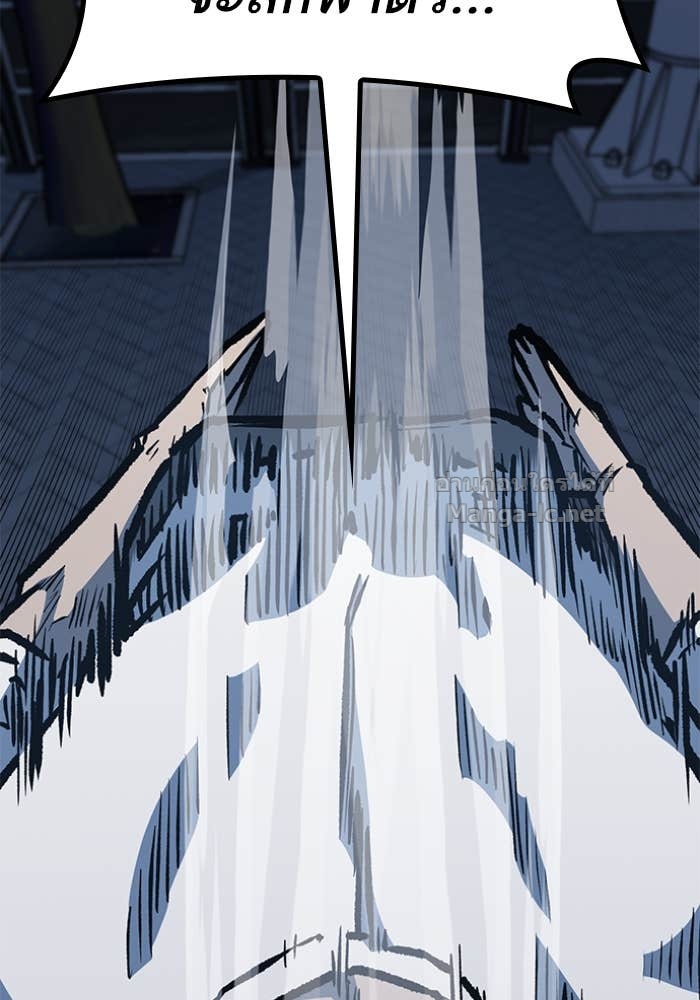 Doujin-Lc- อ่าน โดจิน มังฮวา เกาหลี ญี่ปุ่น จีน แปลไทย HECTOPASCAL ตอนที่ 1 2 3 4 5 6 7 8 9 10 11 12 13 14 ฟรี ไม่มีโฆษณา อ่าน โดจิน Manhwa เกาหลี ญี่ปุ่น จีน เรามีครบ คัดมาให้เน้นๆ โดจิน 18+ รับประกันความฟินโดย Doujin Lc