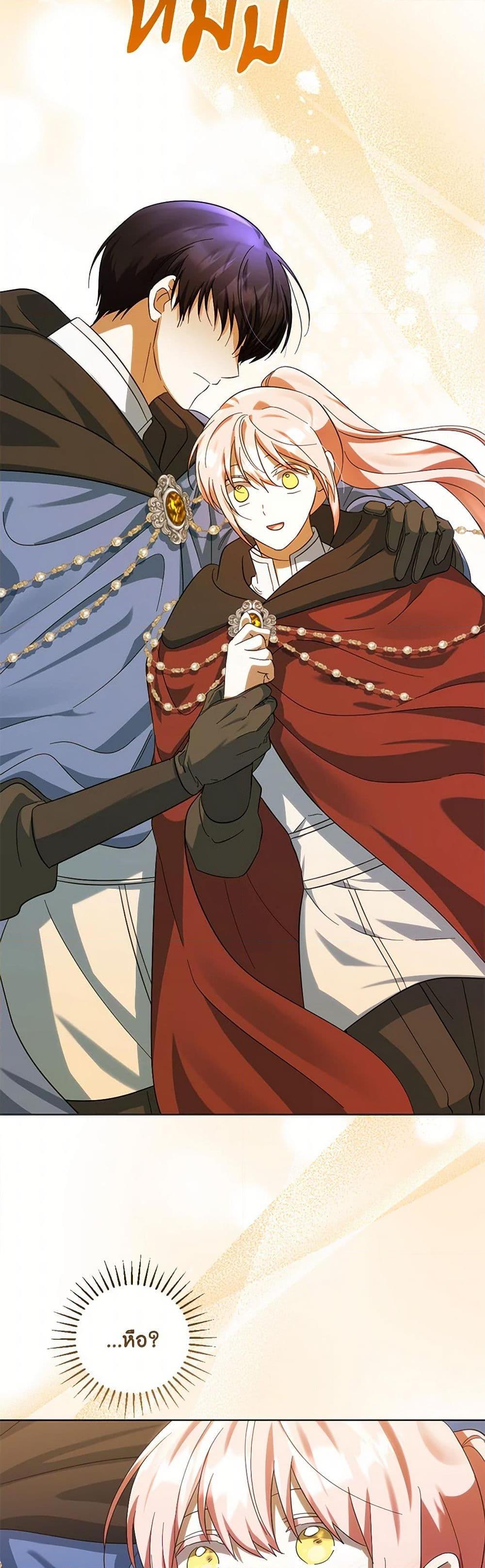 Manga-lc-com อ่านมังงะ อ่านการ์ตูน ออนไลน์ ฟรี You Awakened while I Was Dead ตอนที่ 1 2 3 4 5 6 7 8 9 10 11 12 13 14 ฟรี ไม่มีโฆษณา Manga-lc - อ่าน มังงะ อ่าน การ์ตูน ออนไลน์ อ่านมังงะ ฟรี