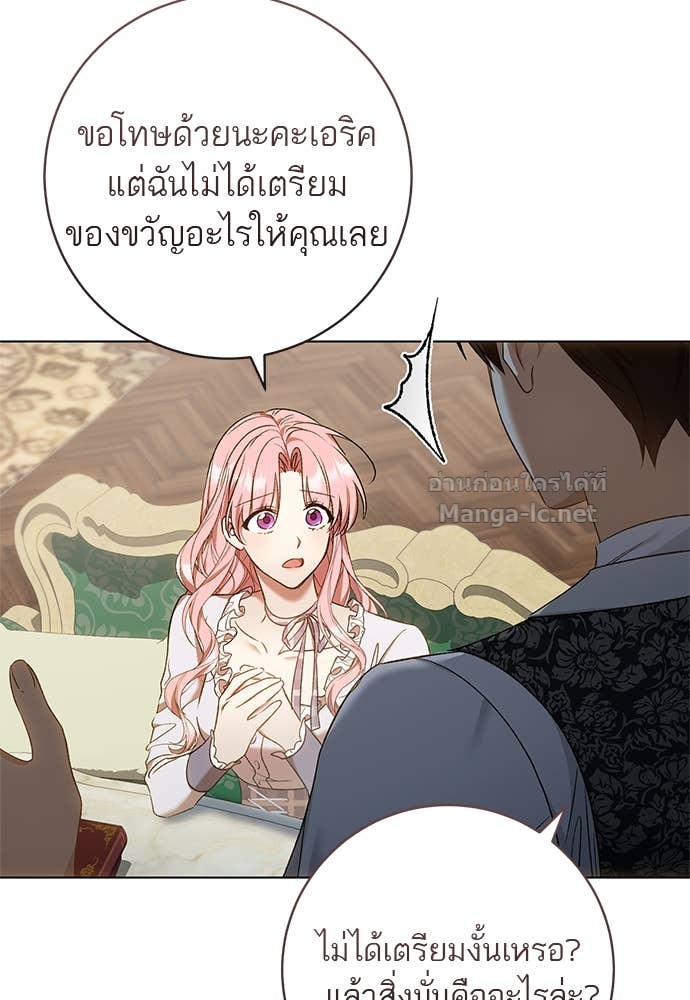 Doujin-Lc- อ่าน โดจิน มังฮวา เกาหลี ญี่ปุ่น จีน แปลไทย อยากได้ ก็เอาไป ตอนที่ 1 2 3 4 5 6 7 8 9 10 11 12 13 14 ฟรี ไม่มีโฆษณา อ่าน โดจิน Manhwa เกาหลี ญี่ปุ่น จีน เรามีครบ คัดมาให้เน้นๆ โดจิน 18+ รับประกันความฟินโดย Doujin Lc