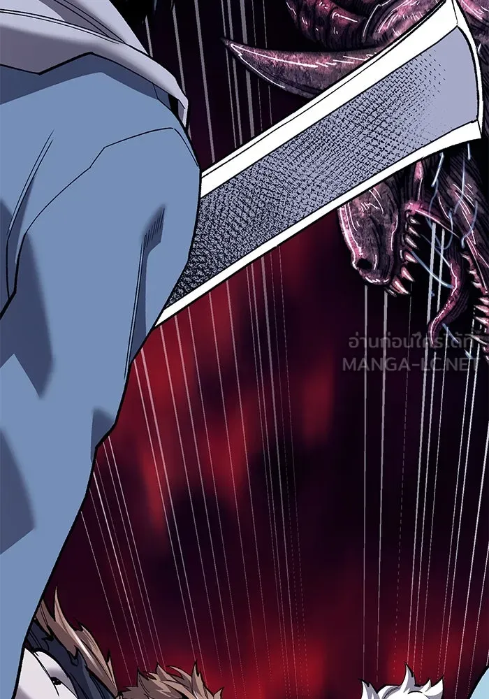 ยอดคนเลเวลทะลุ ตอนที่ 45 ญี่ปุ่น (2) รูปที่ 111