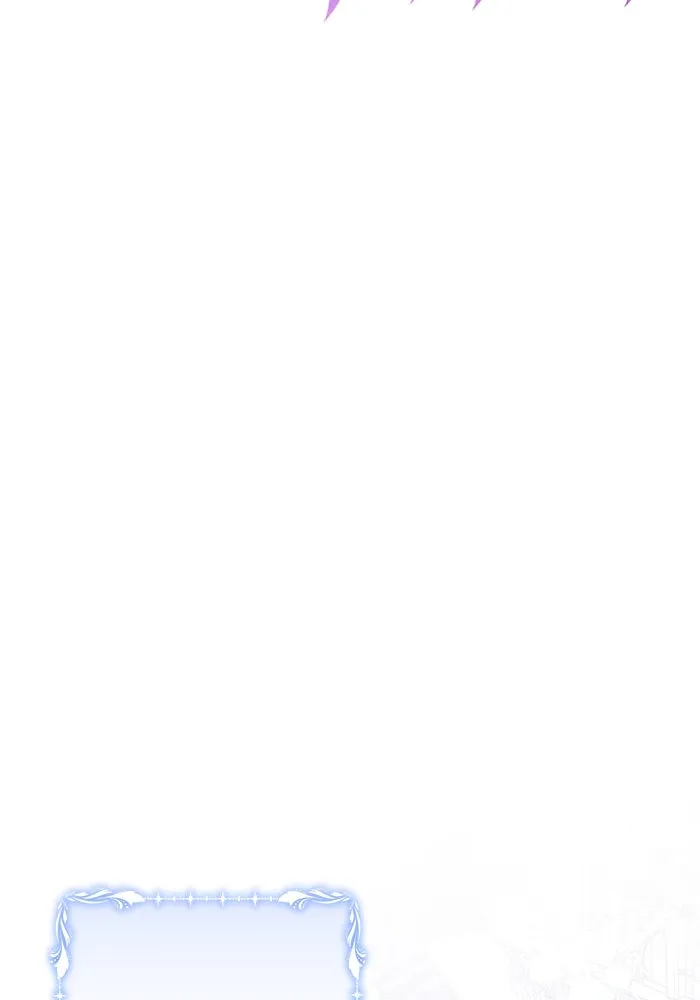 แอชสตาร์ต ตอนที่ 65 รูปที่ 31