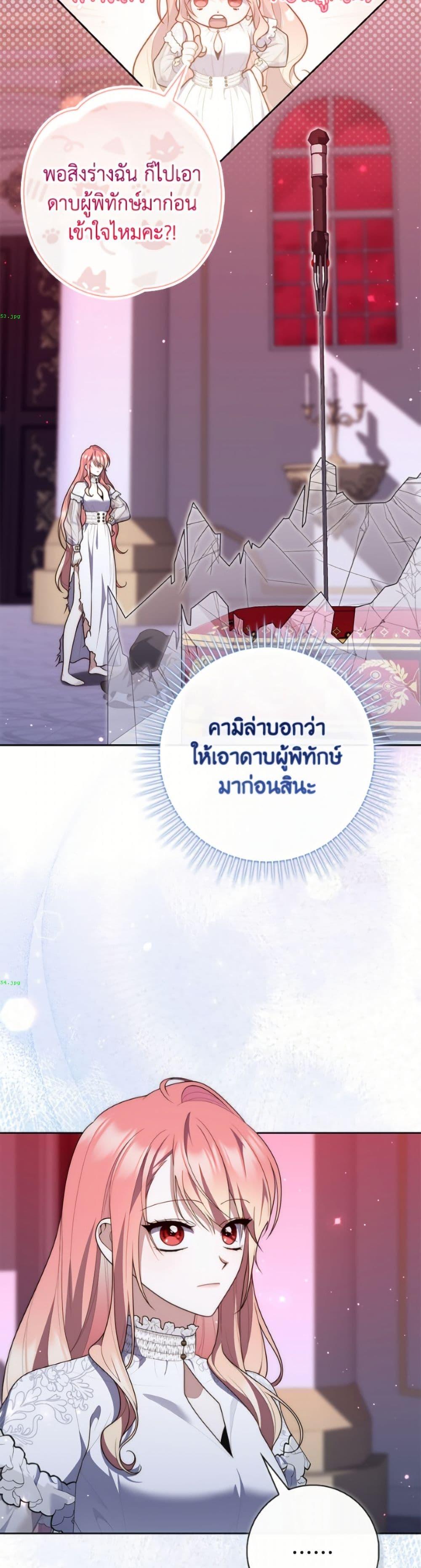Manga-lc-com อ่านมังงะ อ่านการ์ตูน ออนไลน์ ฟรี Fortune-Telling Lady ตอนที่ 1 2 3 4 5 6 7 8 9 10 11 12 13 14 ฟรี ไม่มีโฆษณา Manga-lc - อ่าน มังงะ อ่าน การ์ตูน ออนไลน์ อ่านมังงะ ฟรี