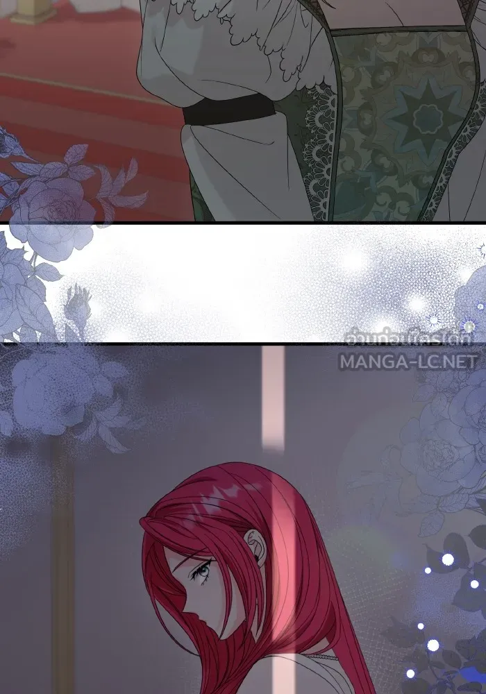 ทำแบบนี้ไม่ได้เพคะ องค์ชาย ตอนที่ 26 รูปที่ 72