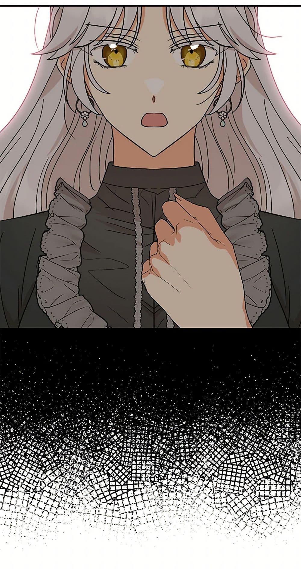 Manga-lc-com อ่านมังงะ อ่านการ์ตูน ออนไลน์ ฟรี I Became the Villain’s Mother ตอนที่ 1 2 3 4 5 6 7 8 9 10 11 12 13 14 ฟรี ไม่มีโฆษณา Manga-lc - อ่าน มังงะ อ่าน การ์ตูน ออนไลน์ อ่านมังงะ ฟรี