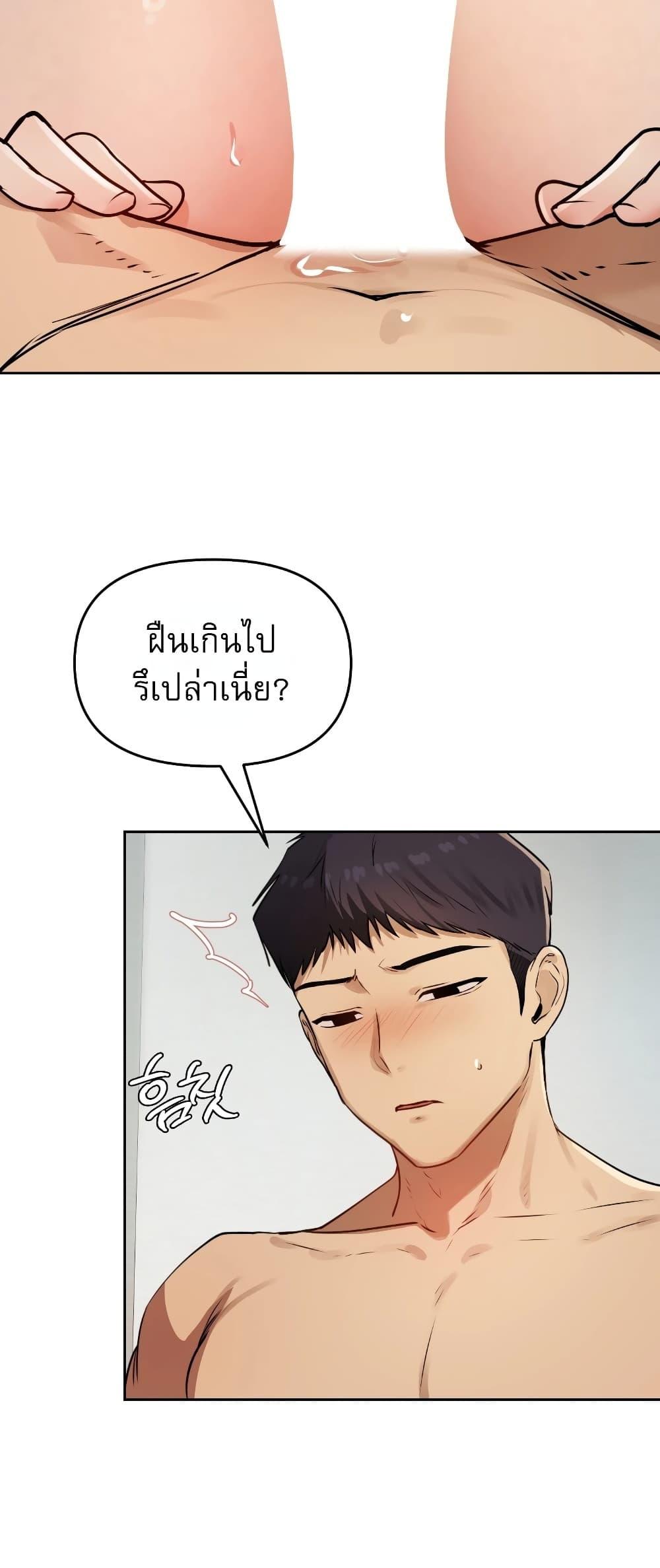 Doujin-Lc- อ่าน โดจิน มังฮวา เกาหลี ญี่ปุ่น จีน แปลไทย The Professor's ตอนที่ 1 2 3 4 5 6 7 8 9 10 11 12 13 14 ฟรี ไม่มีโฆษณา อ่าน โดจิน Manhwa เกาหลี ญี่ปุ่น จีน เรามีครบ คัดมาให้เน้นๆ โดจิน 18+ รับประกันความฟินโดย  Doujin Lc