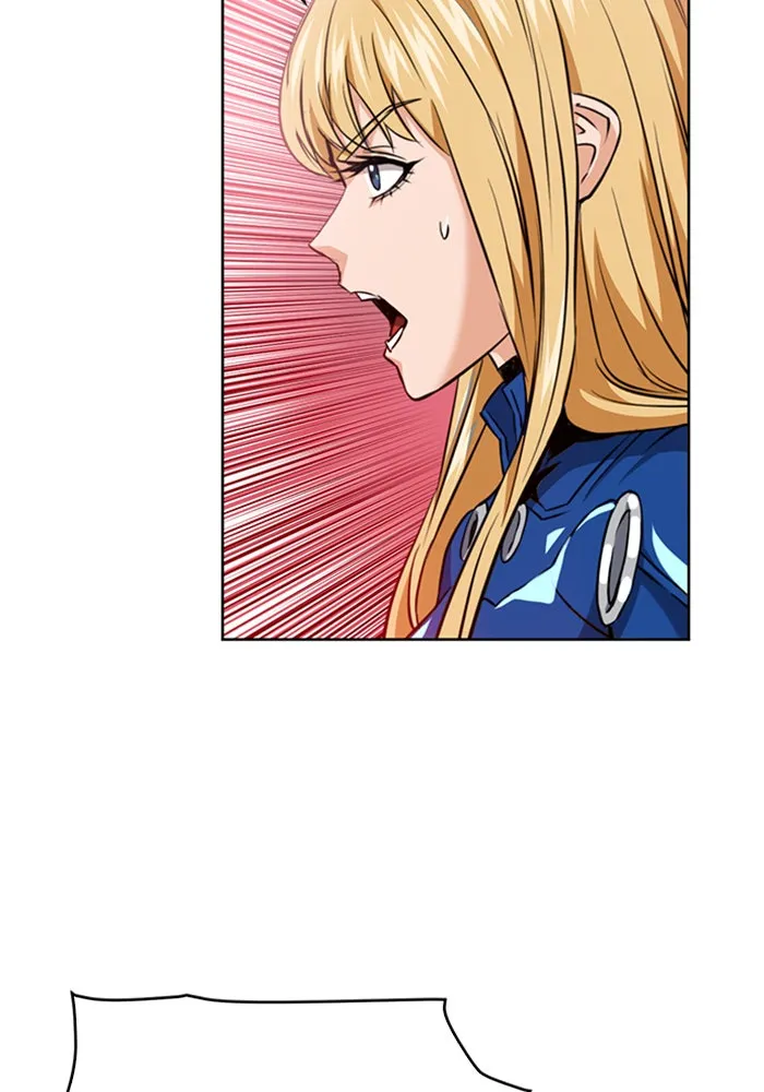 ดรูอิดแห่งสถานีโซล ตอนที่ 26 รูปที่ 13