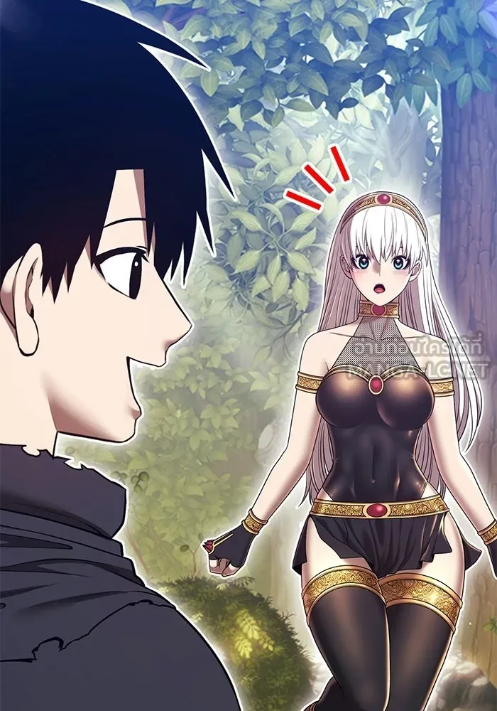 +99 ท่อนไม้พร้อมบวก ตอนที่ 118 ฮันซารัง (1) รูปที่ 72