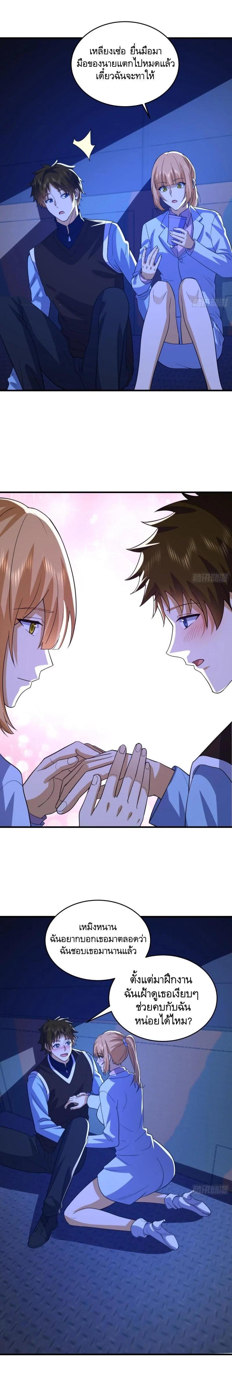 Manga-lc-com อ่านมังงะ อ่านการ์ตูน ออนไลน์ ฟรี The First Order ตอนที่ 1 2 3 4 5 6 7 8 9 10 11 12 13 14 ฟรี ไม่มีโฆษณา Manga-lc - อ่าน มังงะ อ่าน การ์ตูน ออนไลน์ อ่านมังงะ ฟรี