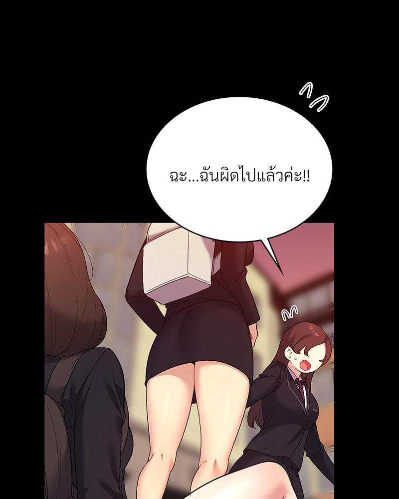 Doujin-Lc- อ่าน โดจิน มังฮวา เกาหลี ญี่ปุ่น จีน แปลไทย Playing On Hard Mode ตอนที่ 1 2 3 4 5 6 7 8 9 10 11 12 13 14 ฟรี ไม่มีโฆษณา อ่าน โดจิน Manhwa เกาหลี ญี่ปุ่น จีน เรามีครบ คัดมาให้เน้นๆ โดจิน 18+ รับประกันความฟินโดย  Doujin Lc