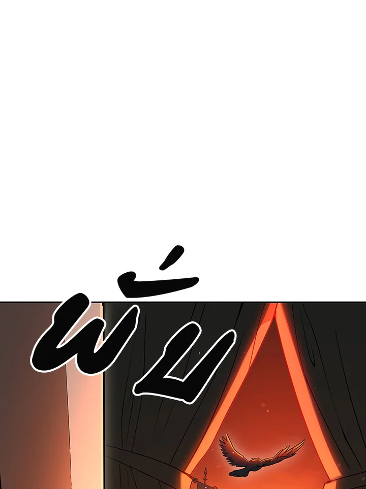 พลทหารโครงกระดูกผู้ม ตอนที่ 136 รูปที่ 83