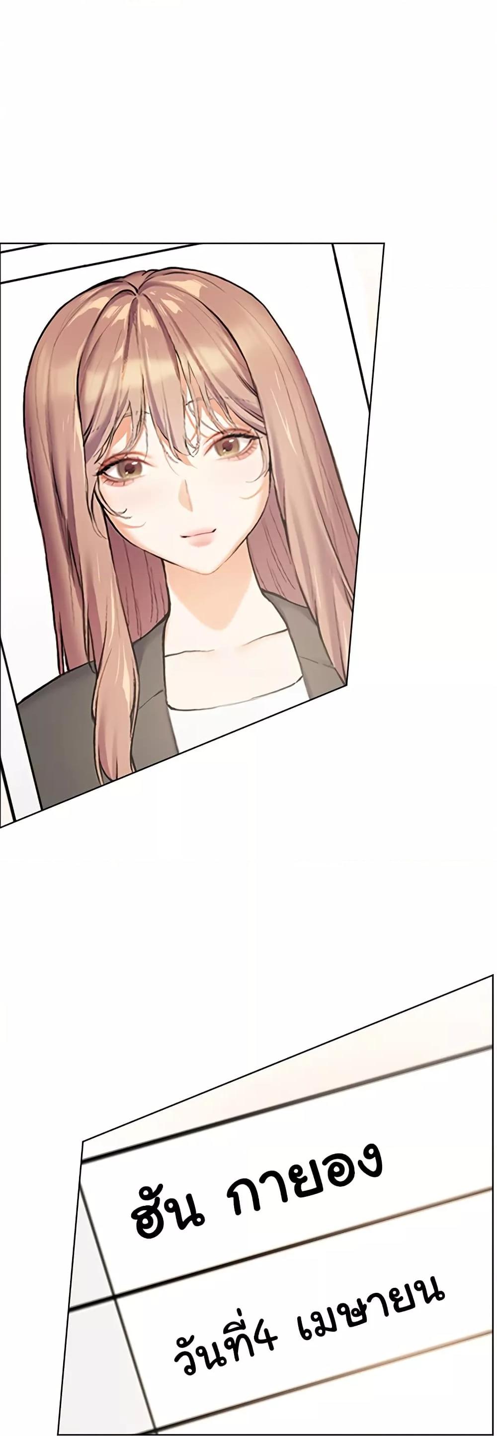 Doujin-Lc- อ่าน โดจิน มังฮวา เกาหลี ญี่ปุ่น จีน แปลไทย Teacher’s Efforts ตอนที่ 1 2 3 4 5 6 7 8 9 10 11 12 13 14 ฟรี ไม่มีโฆษณา อ่าน โดจิน Manhwa เกาหลี ญี่ปุ่น จีน เรามีครบ คัดมาให้เน้นๆ โดจิน 18+ รับประกันความฟินโดย  Doujin Lc