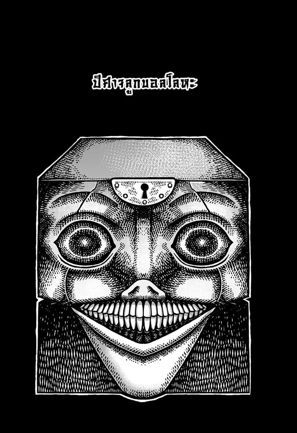 Manga-lc-com อ่านมังงะ อ่านการ์ตูน ออนไลน์ ฟรี Kowaiyasan ตอนที่ 1 2 3 4 5 6 7 8 9 10 11 12 13 14 ฟรี ไม่มีโฆษณา Manga-lc - อ่าน มังงะ อ่าน การ์ตูน ออนไลน์ อ่านมังงะ ฟรี