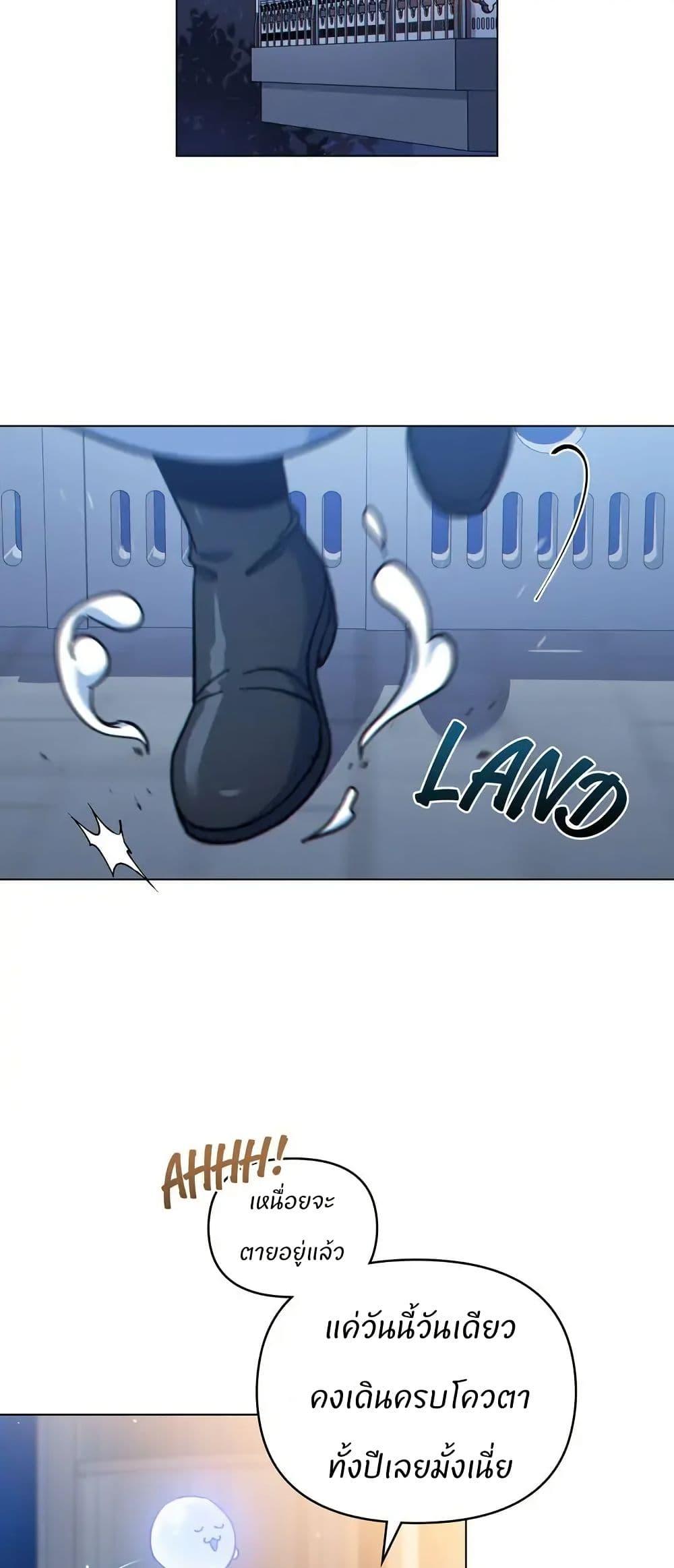 Manga-lc-com อ่านมังงะ อ่านการ์ตูน ออนไลน์ ฟรี I Can See Your Stats! ตอนที่ 1 2 3 4 5 6 7 8 9 10 11 12 13 14 ฟรี ไม่มีโฆษณา Manga-lc - อ่าน มังงะ อ่าน การ์ตูน ออนไลน์ อ่านมังงะ ฟรี