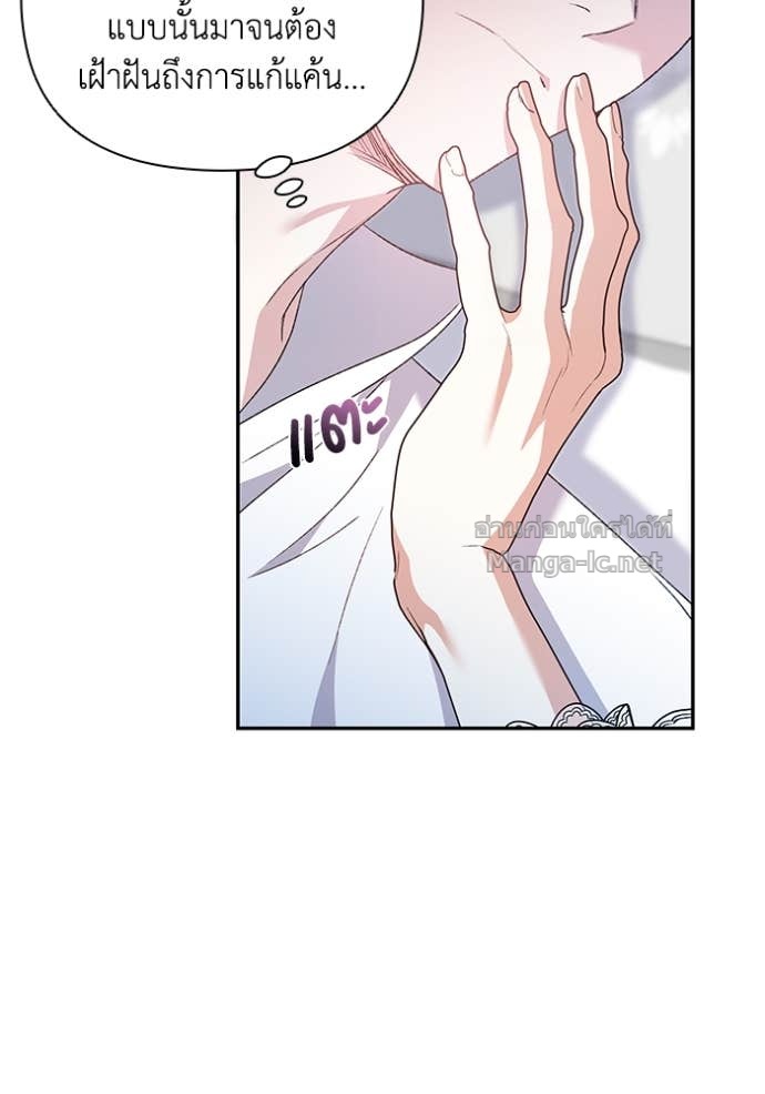 Doujin-Lc- อ่าน โดจิน มังฮวา เกาหลี ญี่ปุ่น จีน แปลไทย คิดว่าการบิดเบือนต้นฉบับ มันทำได้ง่าย ๆ หรือไง ตอนที่ 1 2 3 4 5 6 7 8 9 10 11 12 13 14 ฟรี ไม่มีโฆษณา อ่าน โดจิน Manhwa เกาหลี ญี่ปุ่น จีน เรามีครบ คัดมาให้เน้นๆ โดจิน 18+ รับประกันความฟินโดย Doujin Lc