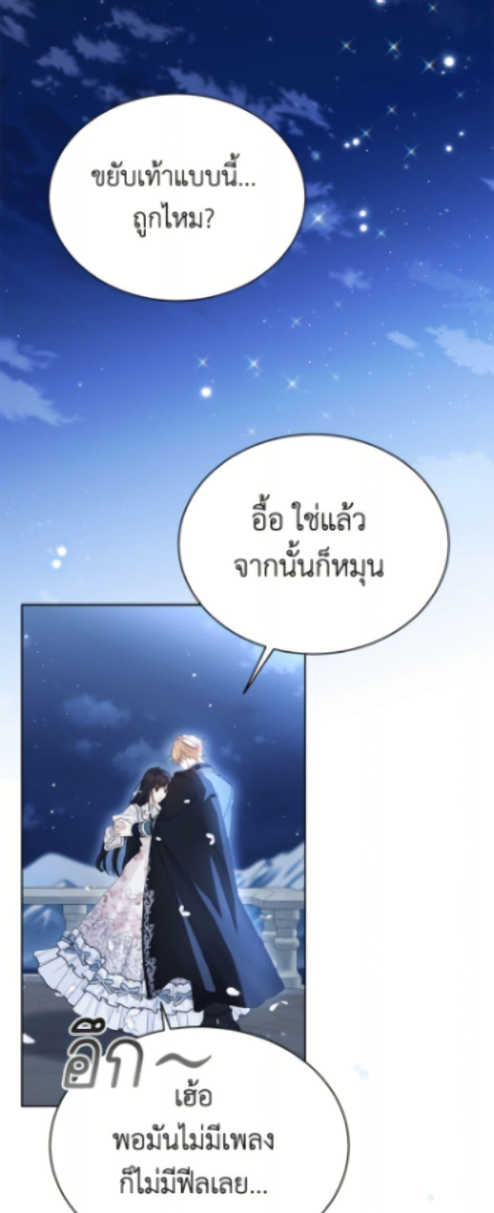 Manga-lc-com อ่านมังงะ อ่านการ์ตูน ออนไลน์ ฟรี The Viridescent Crown ตอนที่ 1 2 3 4 5 6 7 8 9 10 11 12 13 14 ฟรี ไม่มีโฆษณา Manga-lc - อ่าน มังงะ อ่าน การ์ตูน ออนไลน์ อ่านมังงะ ฟรี