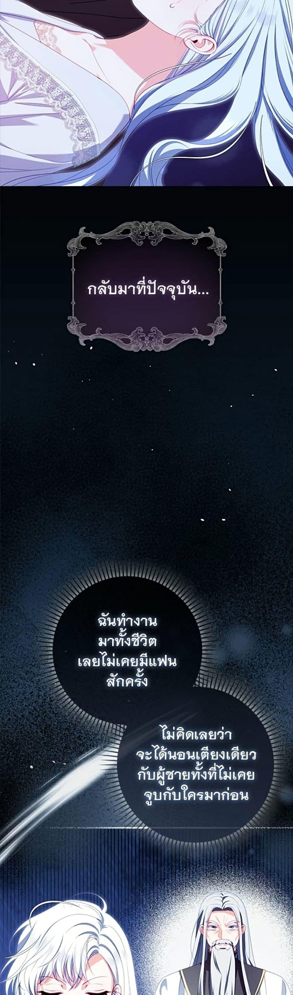 Manga-lc-com อ่านมังงะ อ่านการ์ตูน ออนไลน์ ฟรี Giselle the Unbreakable ตอนที่ 1 2 3 4 5 6 7 8 9 10 11 12 13 14 ฟรี ไม่มีโฆษณา Manga-lc - อ่าน มังงะ อ่าน การ์ตูน ออนไลน์ อ่านมังงะ ฟรี