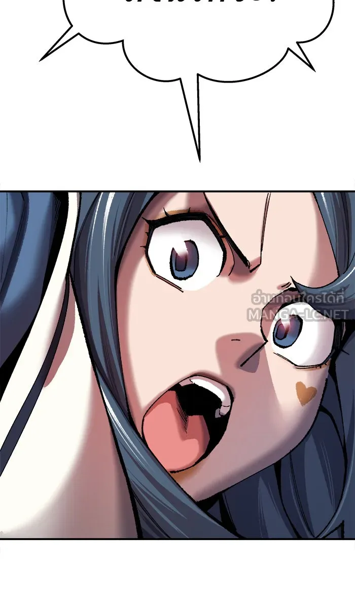 ยอดคนเลเวลทะลุ ตอนที่ 35 บุก (2) รูปที่ 159