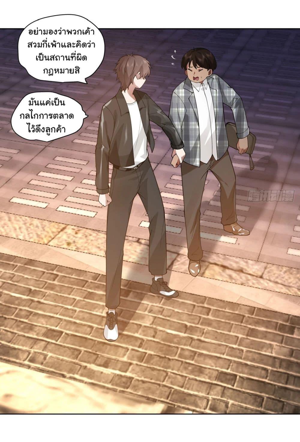 Manga-lc-com อ่านมังงะ อ่านการ์ตูน ออนไลน์ ฟรี I Really Don’t Want to be Reborn ตอนที่ 1 2 3 4 5 6 7 8 9 10 11 12 13 14 ฟรี ไม่มีโฆษณา Manga-lc - อ่าน มังงะ อ่าน การ์ตูน ออนไลน์ อ่านมังงะ ฟรี