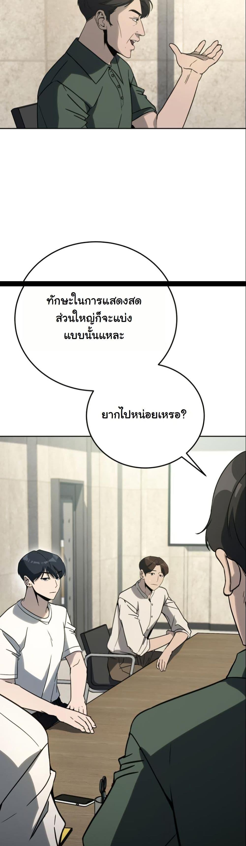 Manga-lc-com อ่านมังงะ อ่านการ์ตูน ออนไลน์ ฟรี A Thousand Faces ตอนที่ 1 2 3 4 5 6 7 8 9 10 11 12 13 14 ฟรี ไม่มีโฆษณา Manga-lc - อ่าน มังงะ อ่าน การ์ตูน ออนไลน์ อ่านมังงะ ฟรี