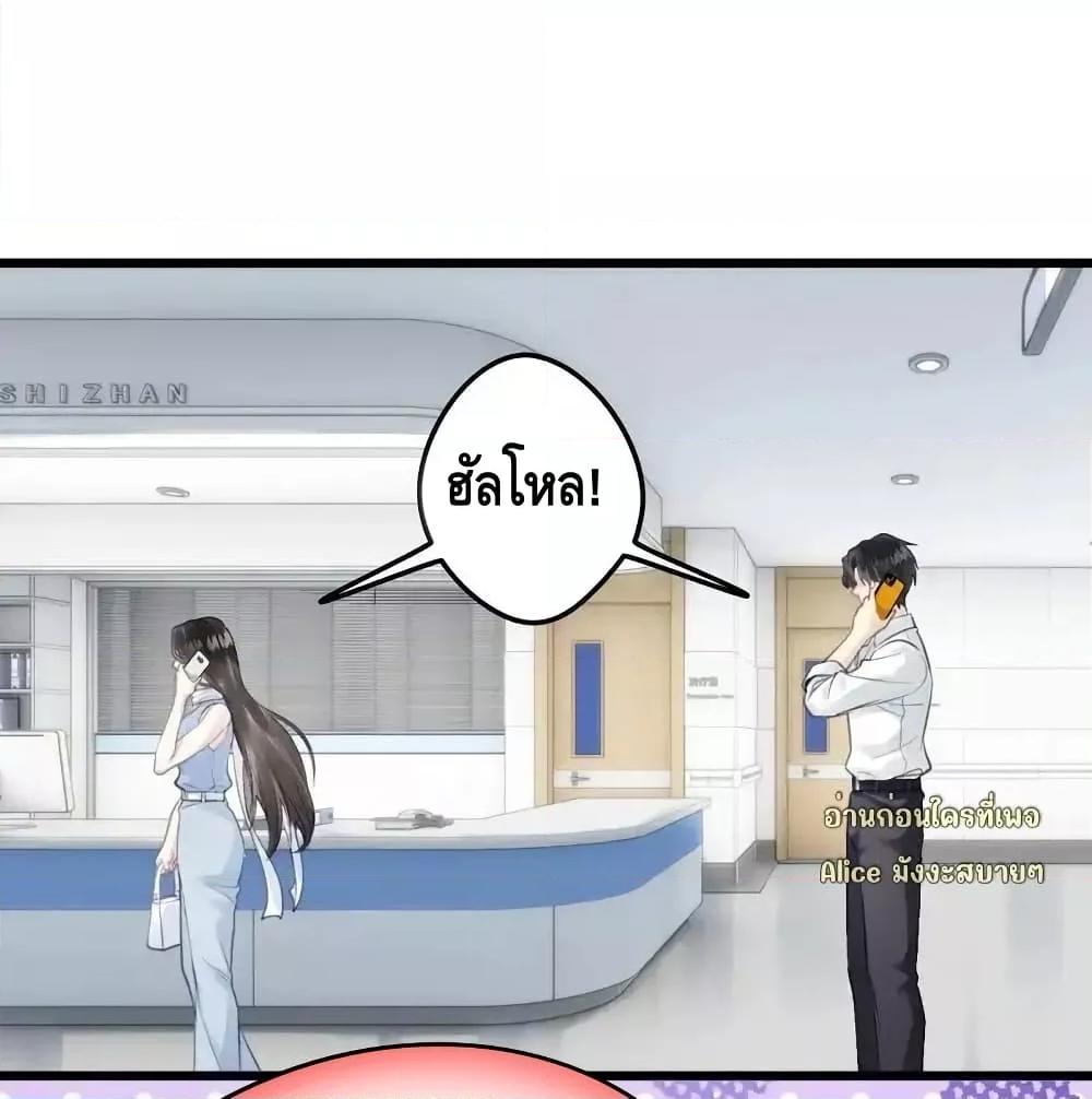 Manga-lc-com อ่านมังงะ อ่านการ์ตูน ออนไลน์ ฟรี หย่าแล้วไงแต่อ ตอนที่ 1 2 3 4 5 6 7 8 9 10 11 12 13 14 ฟรี ไม่มีโฆษณา Manga-lc - อ่าน มังงะ อ่าน การ์ตูน ออนไลน์ อ่านมังงะ ฟรี