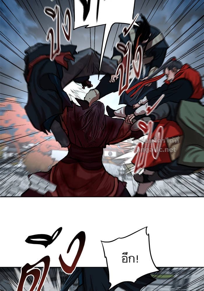 Doujin-Lc- อ่าน โดจิน มังฮวา เกาหลี ญี่ปุ่น จีน แปลไทย องครักษ์แห่งอัครสกุลจาง ตอนที่ 1 2 3 4 5 6 7 8 9 10 11 12 13 14 ฟรี ไม่มีโฆษณา อ่าน โดจิน Manhwa เกาหลี ญี่ปุ่น จีน เรามีครบ คัดมาให้เน้นๆ โดจิน 18+ รับประกันความฟินโดย Doujin Lc